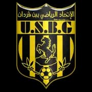 الدور الربع النهائي لكأس تونس: تأهل الصعب لترجي و الافريقى 