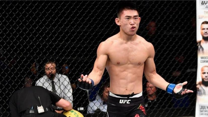 سونغ يادونغ