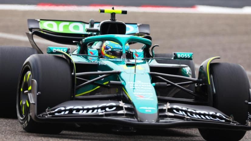 أستون مارتن