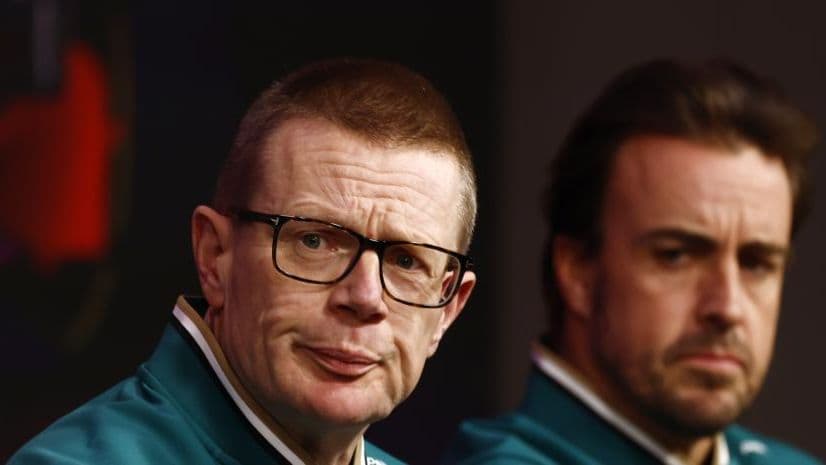 أستون مارتن