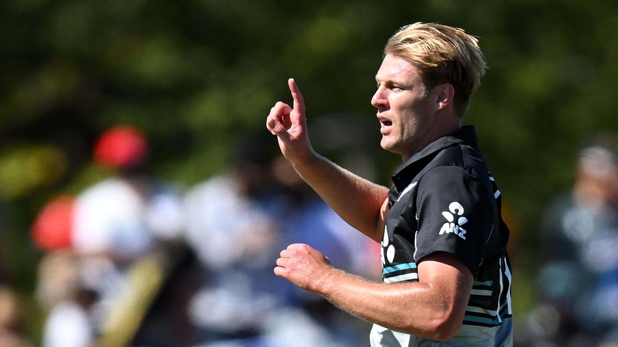 كايل جاميسون