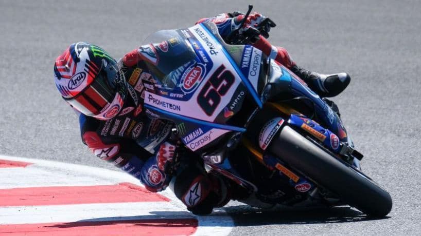 جوناثان ريا