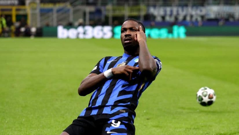 تورام - انتر