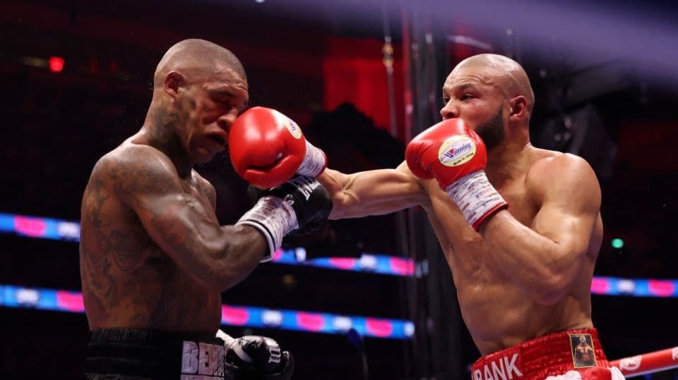 يوبانك  - بين 