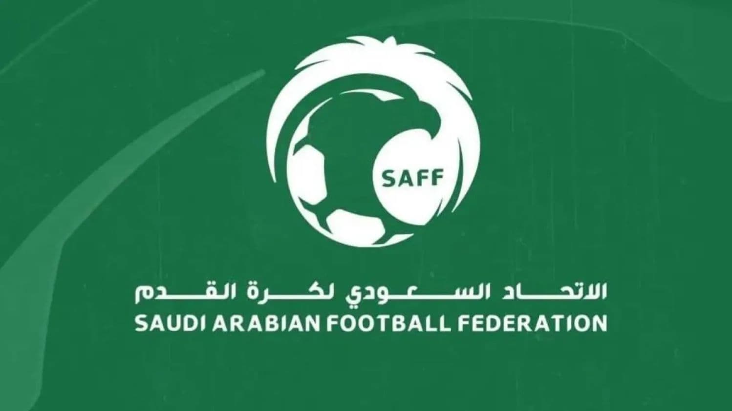 الاتحاد السعودي