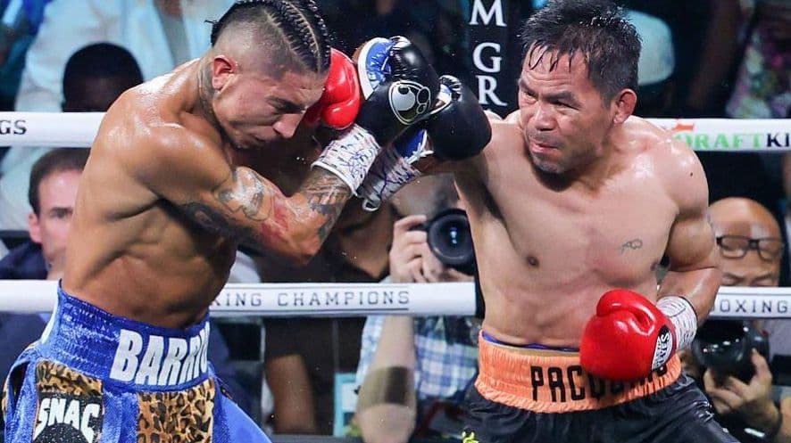 باكياو وباريوس