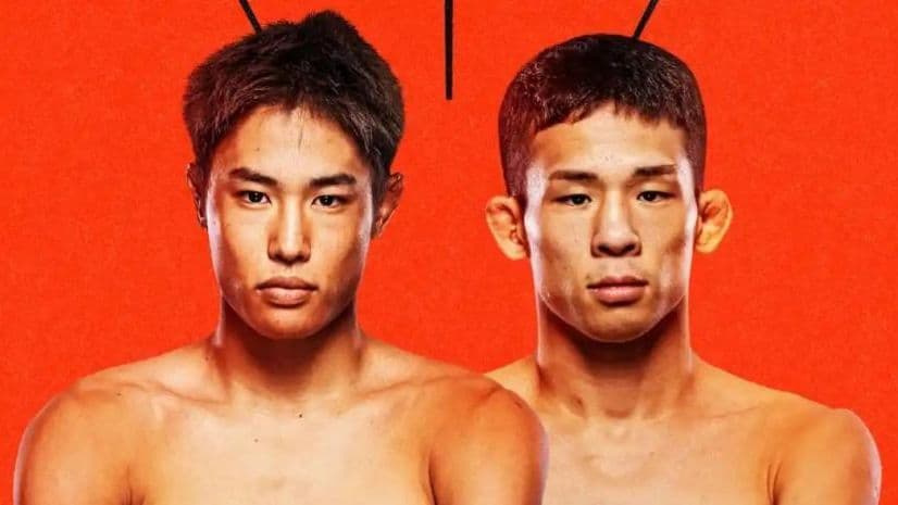 تايرا وبارك