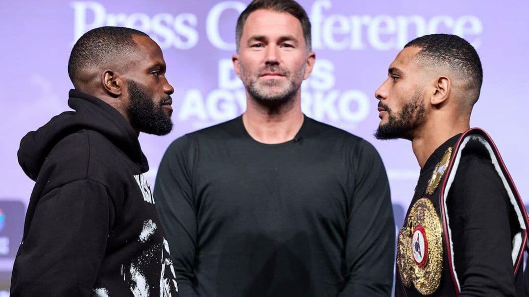 ديفيس وأجياركو