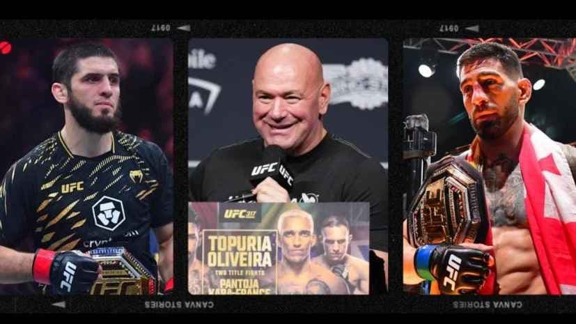 إسلام ماخاتشيف+ايليا توبوريا