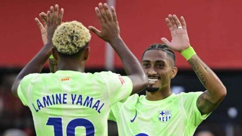 بيدري و لامين