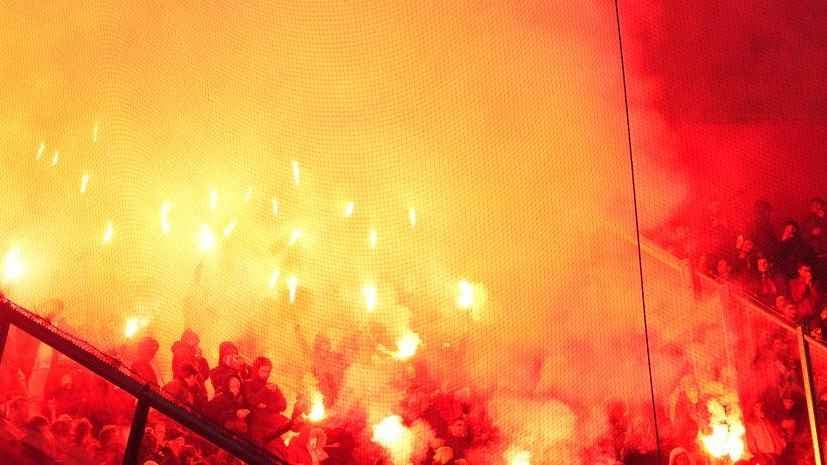 مشجعو بنفيكا