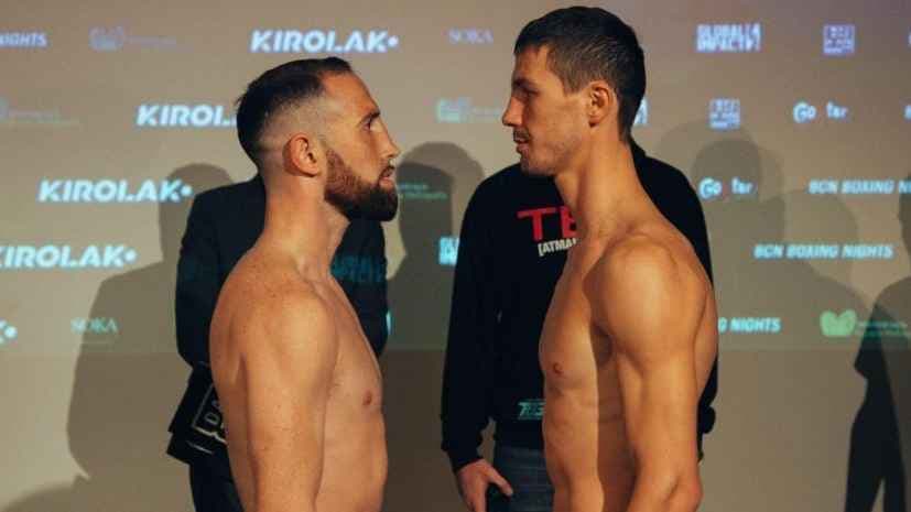 ساندور مارتن