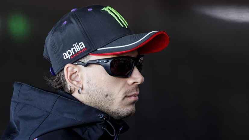 ماركو بيزيكي