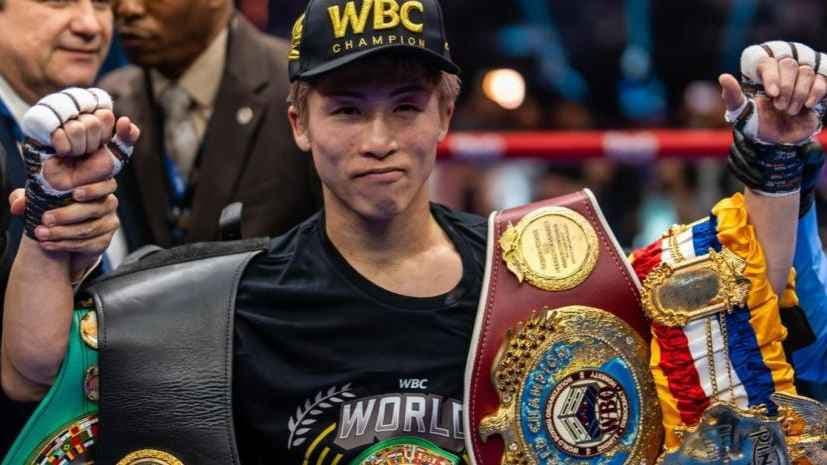 ناويا إينوي