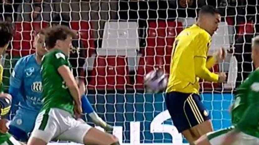 تسديدة جواو فيليكس