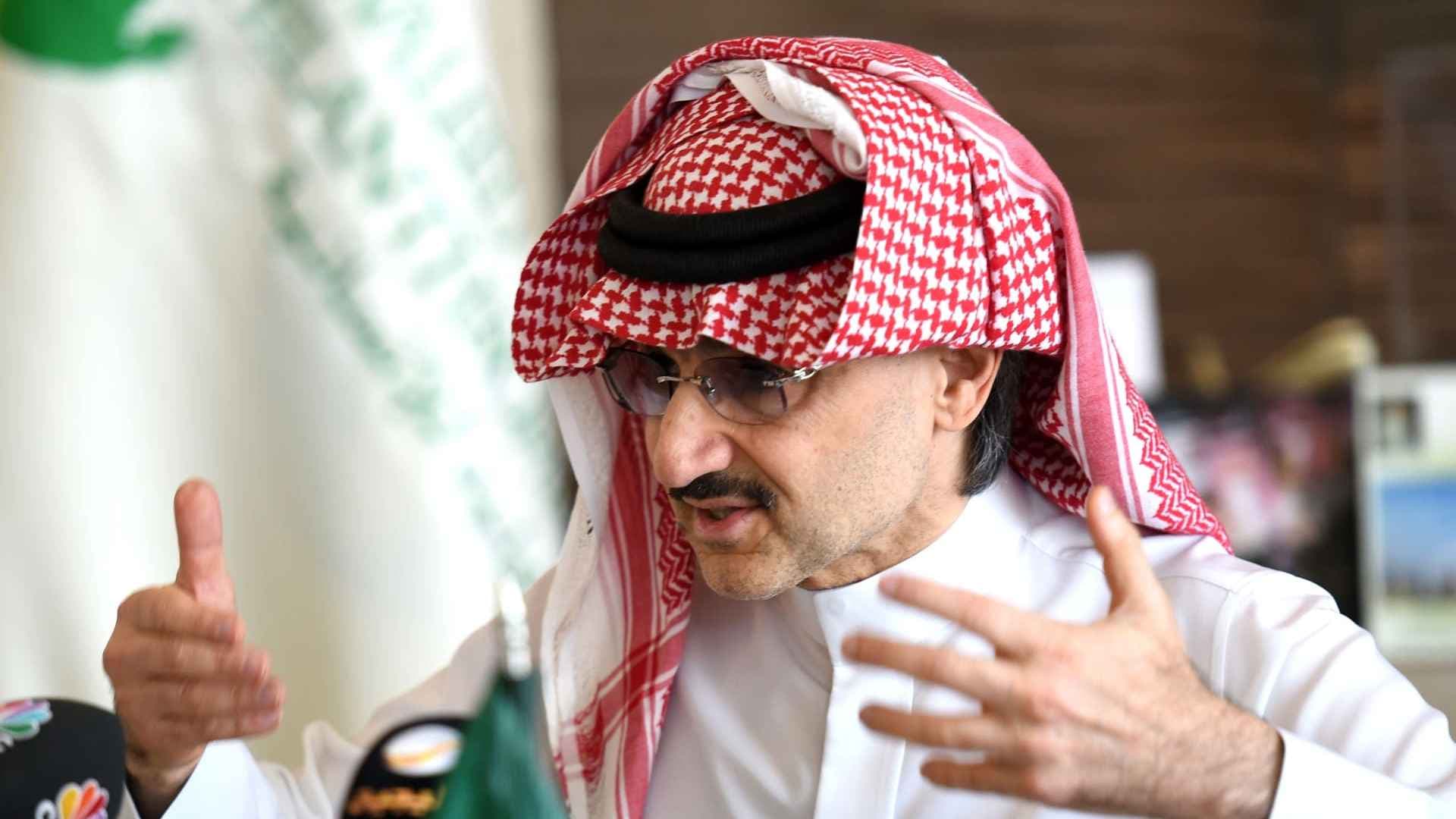 الوليد بن طلال