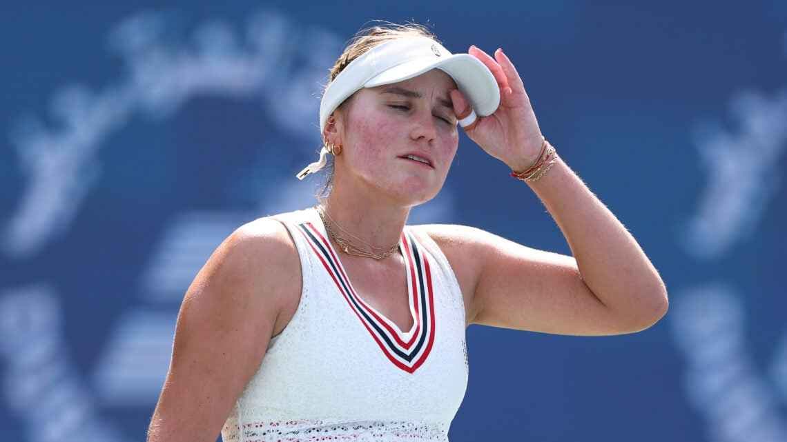 صوفيا كينين