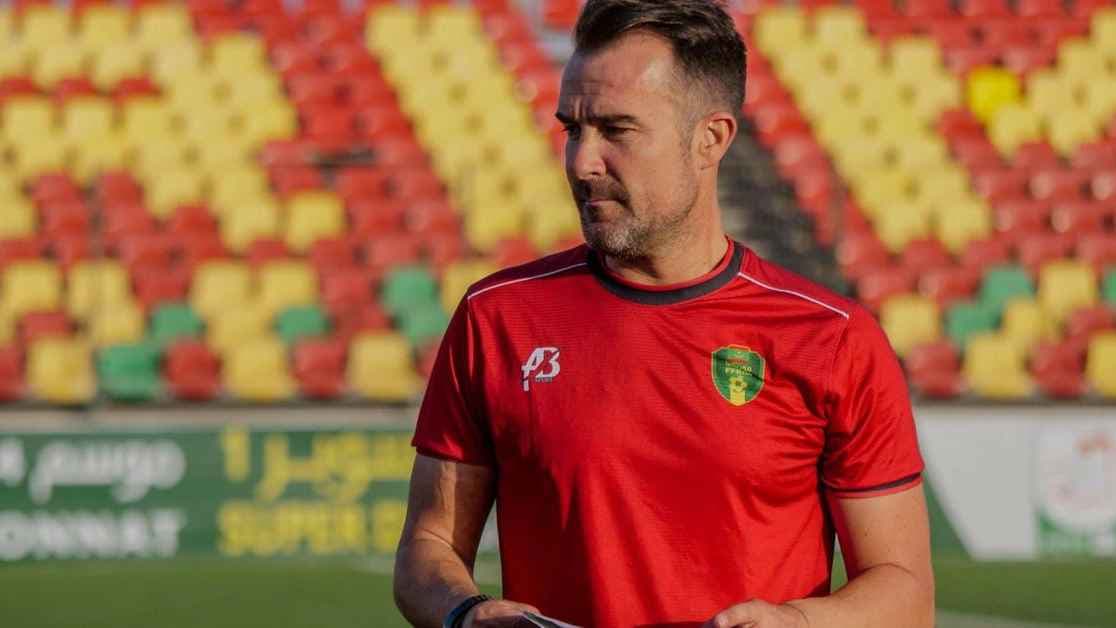 أريتز لوبيز غاراي