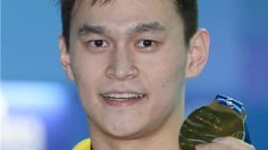 كاس توبخ سون