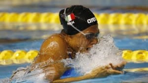 الاتحاد الدولي يعاقب المكسيك بالإيقاف