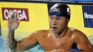 كيتاجيما يتطلع للتأهل سريعا