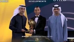 العين الإماراتي