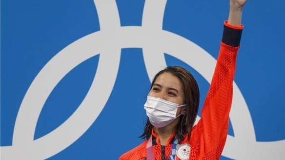 السباحة اليابانية أوهاشي