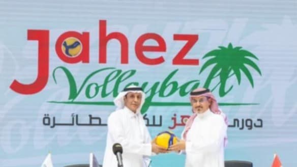 تغيير مسمى الدوري السعودي