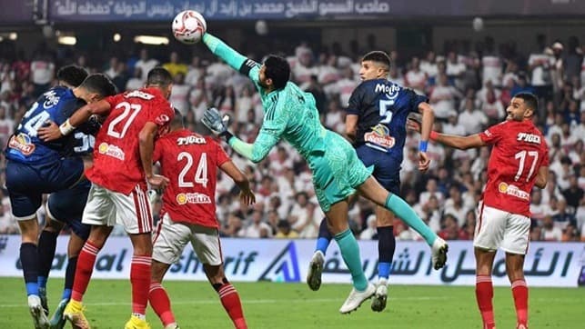 مباراة الأهلي والزمالك