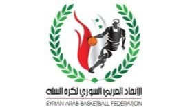 الاتحاد السوري لكرة السلة