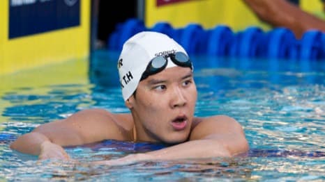 المحكمة الرياضية تقر بحق بارك تاي هوان