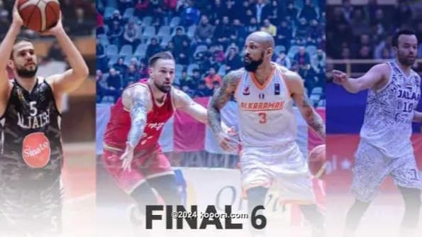 الاتحاد السوري