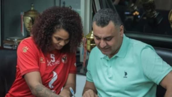 الأهلي يتعاقد مع كارولينا