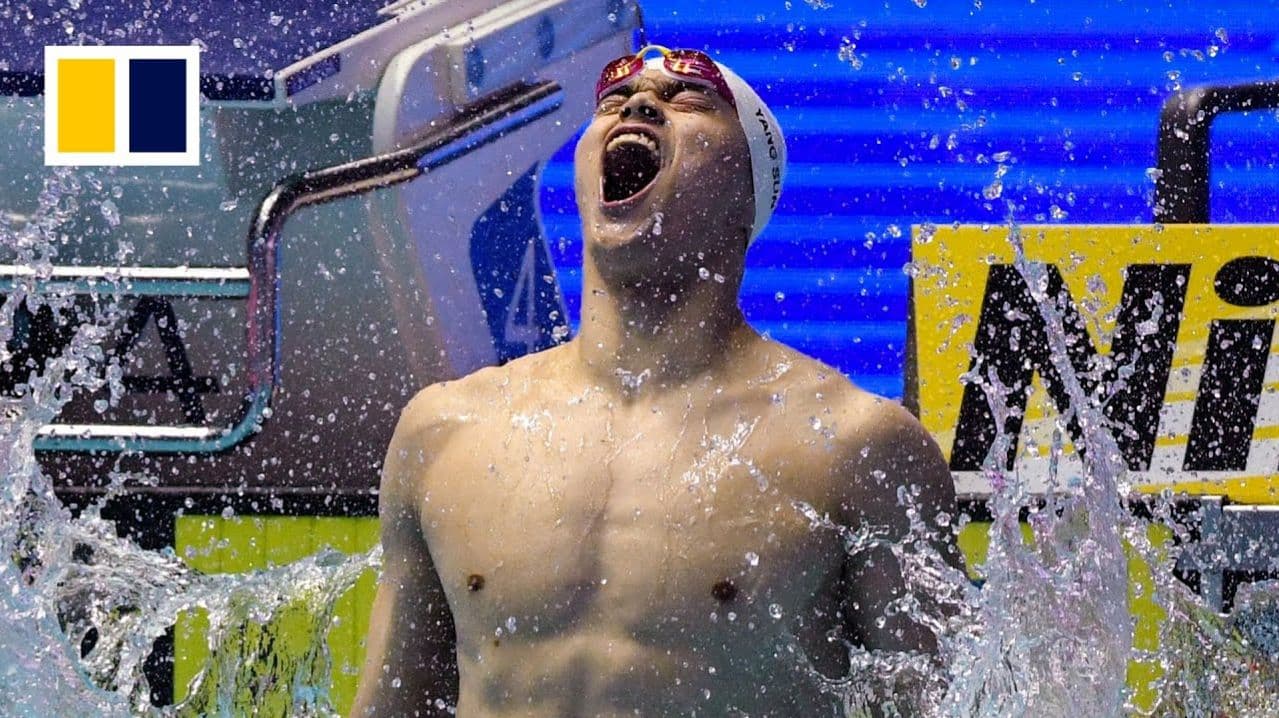 السباح الصيني سون يانج