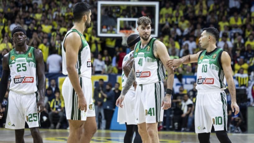 باناثينايكوس