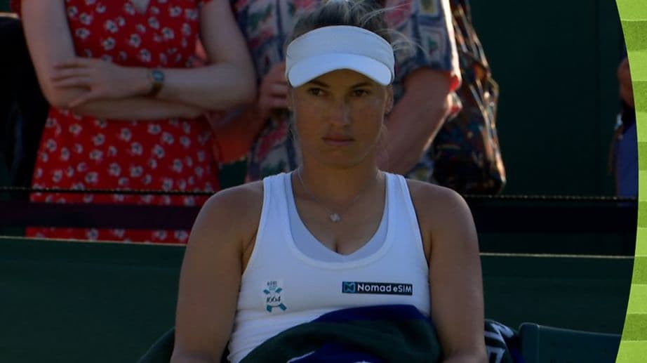 بوتينتسيفا