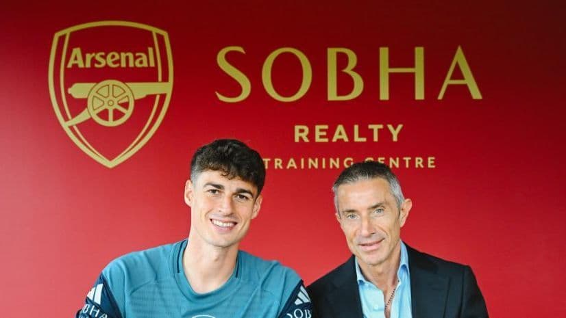 أريزابالاجا