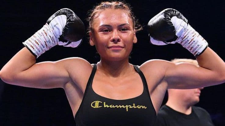 تياه ماي أيتون