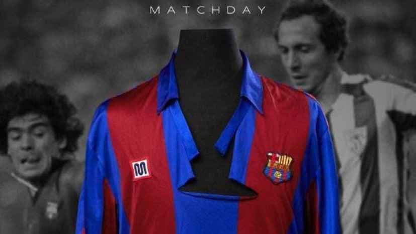 قميص مارادونا