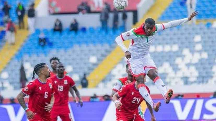 دانغو واتارا