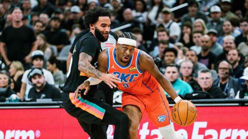 شاي جيلجيوس