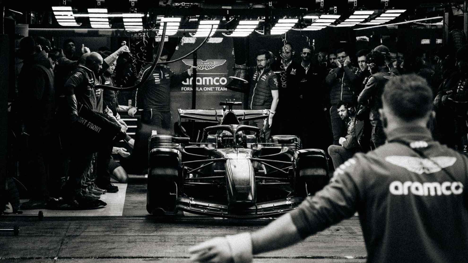 أستون مارتن