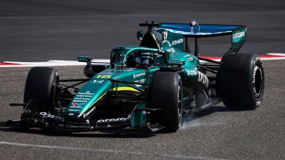 أستون مارتن